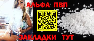 MDMA Изобильный
