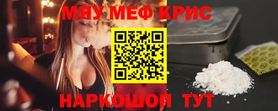MDMA Изобильный