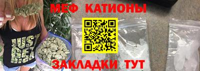 MDMA Изобильный