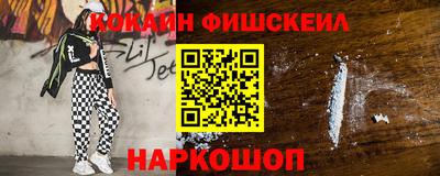 марихуана Ирбит