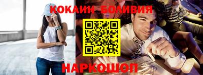 MDMA Изобильный