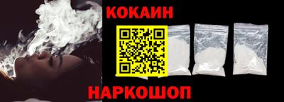 марихуана Ирбит