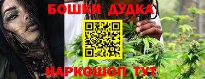 экстази Ипатово