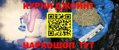 экстази Ипатово