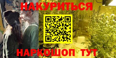 MDMA Изобильный