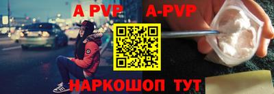 марихуана Ирбит