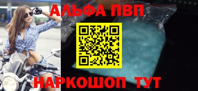 марихуана Ирбит