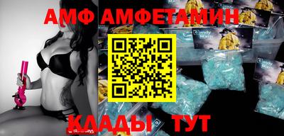 MDMA Изобильный