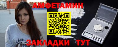 MDMA Изобильный