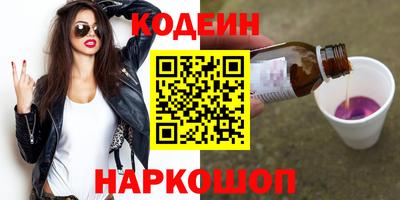 марихуана Ирбит