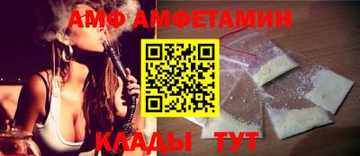 марихуана Ирбит