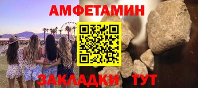 марихуана Ирбит