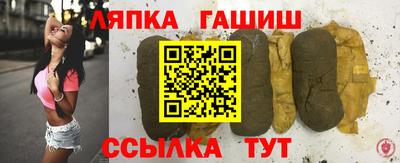 экстази Ипатово
