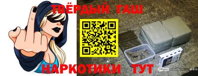 экстази Ипатово