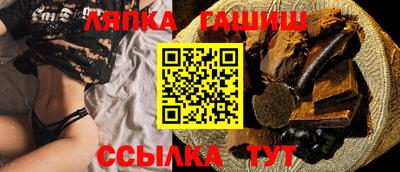 марихуана Ирбит