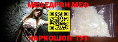 MDMA Изобильный