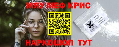 MDMA Изобильный