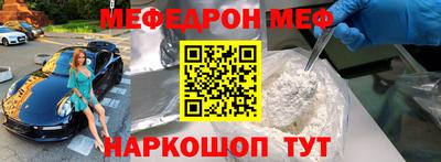 MDMA Изобильный